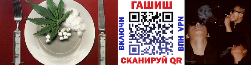 Cannafood конопля  купить наркоту  Сельцо 