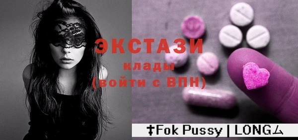 кокаин VHQ Ростов