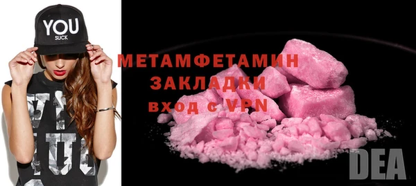 дистиллят марихуана Зерноград
