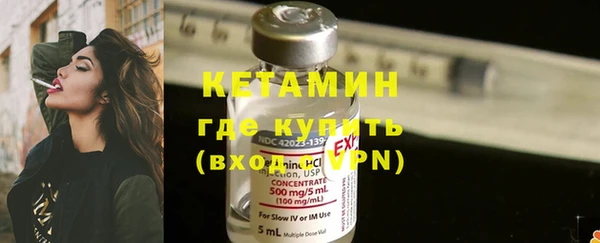кокаин VHQ Ростов