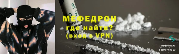 дистиллят марихуана Зерноград