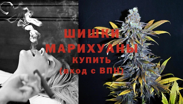 дистиллят марихуана Зерноград