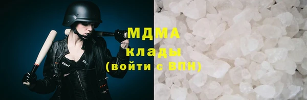 кокаин VHQ Ростов