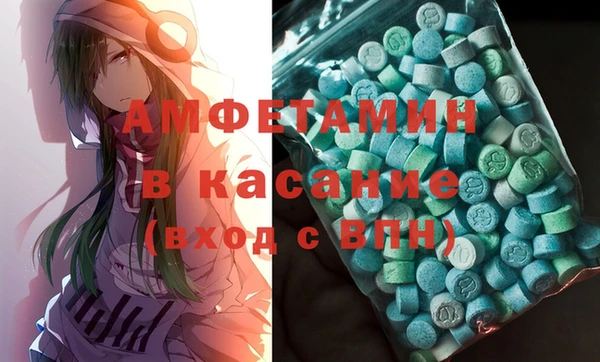 дистиллят марихуана Зерноград