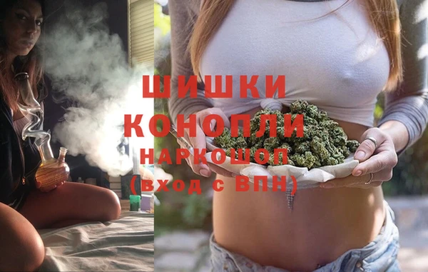 кокаин VHQ Ростов