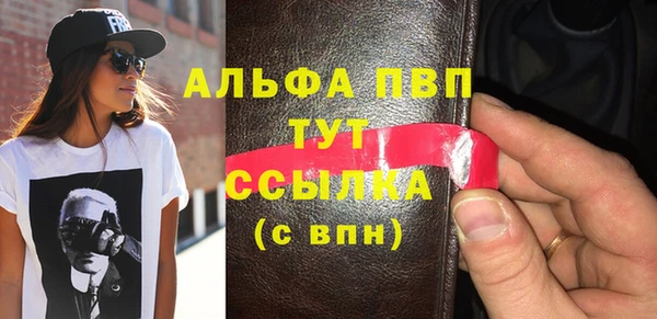 кокаин VHQ Ростов