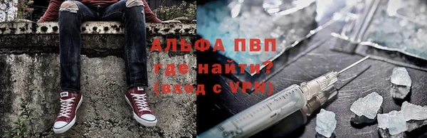 дистиллят марихуана Зерноград