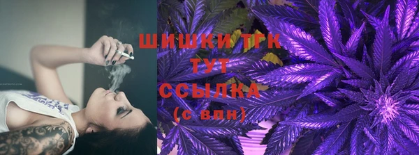 кокаин VHQ Ростов