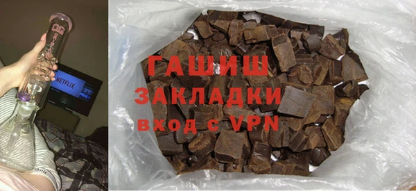 скорость mdpv Зеленокумск