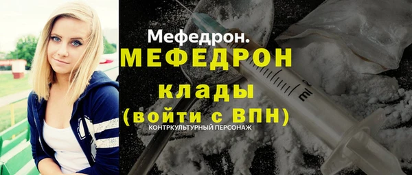кокаин VHQ Ростов