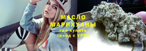 кокаин VHQ Ростов