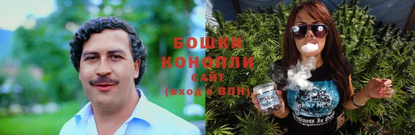 мефедрон VHQ Рославль