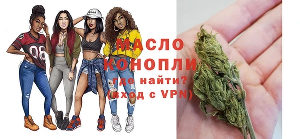 скорость mdpv Зеленокумск