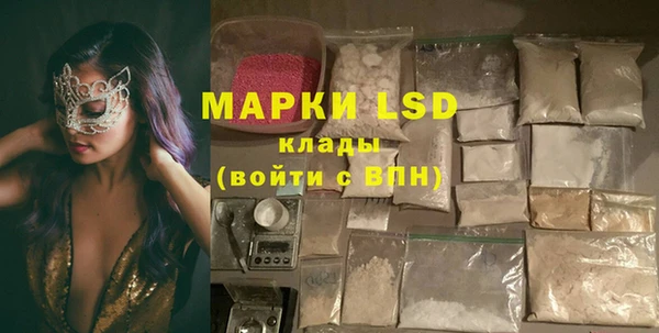 скорость mdpv Зеленокумск