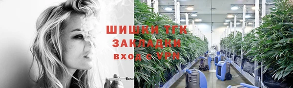 кокаин VHQ Ростов