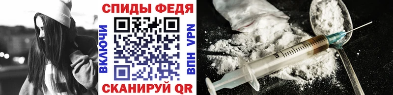 ОМГ ОМГ ТОР  Сельцо  МЕТАМФЕТАМИН мет 