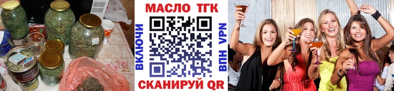 KRAKEN   Сельцо  Дистиллят ТГК гашишное масло 
